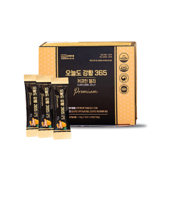 Thạch Nghệ Collagen Nano Curcumin jelly 365