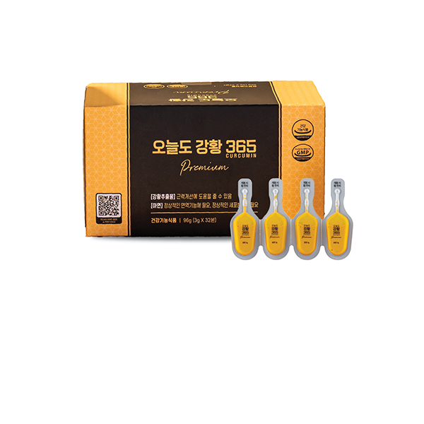 Tinh chất nghệ Nano Curcumin 365 Premium Hàn Quốc