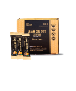 Thạch Nghệ Collagen Nano Curcumin jelly 365