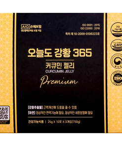 Thạch Nghệ Collagen Nano Curcumin jelly 365