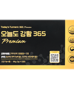 Tinh chất nghệ Nano Curcumin 365 Premium Hàn Quốc (Mẫu mới)