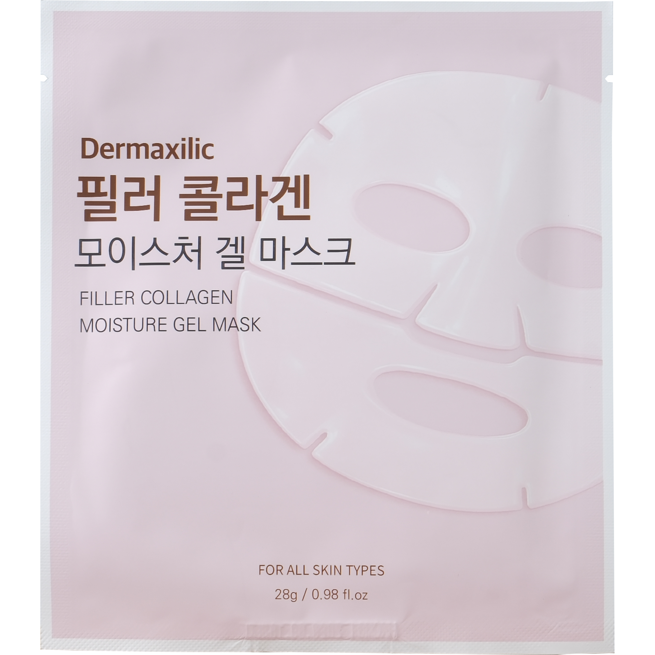 Mặt nạ thạch Dermaxilic Filler Collagen Mask